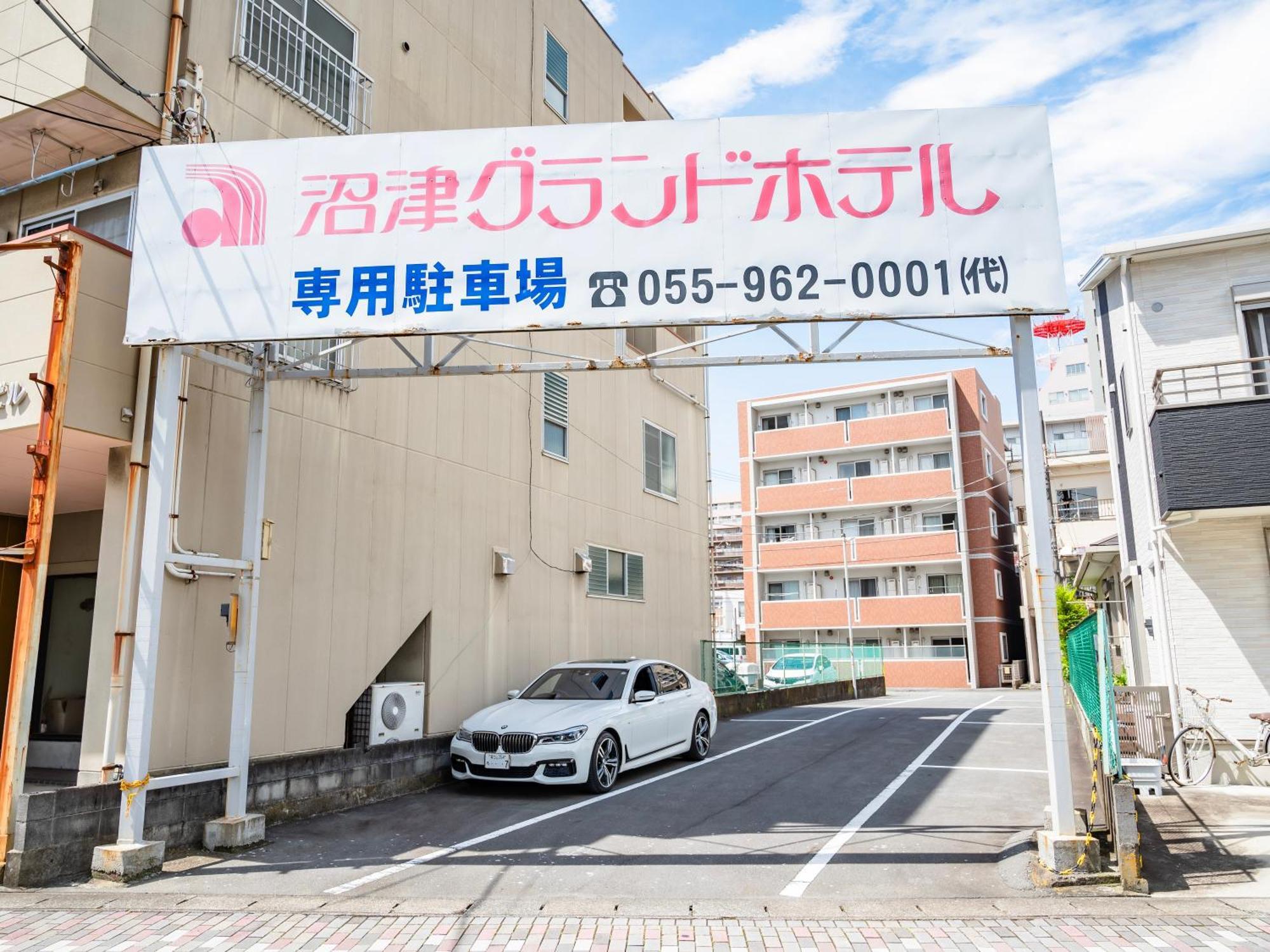 Numazu Grand Hotel Exterior foto